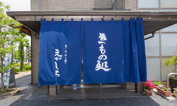 5. 「吉野ヶ里遺跡が語る弥生の暮らし：佐賀が誇る日本最大の環濠集落」サムネイル